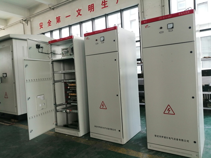 低壓電阻柜